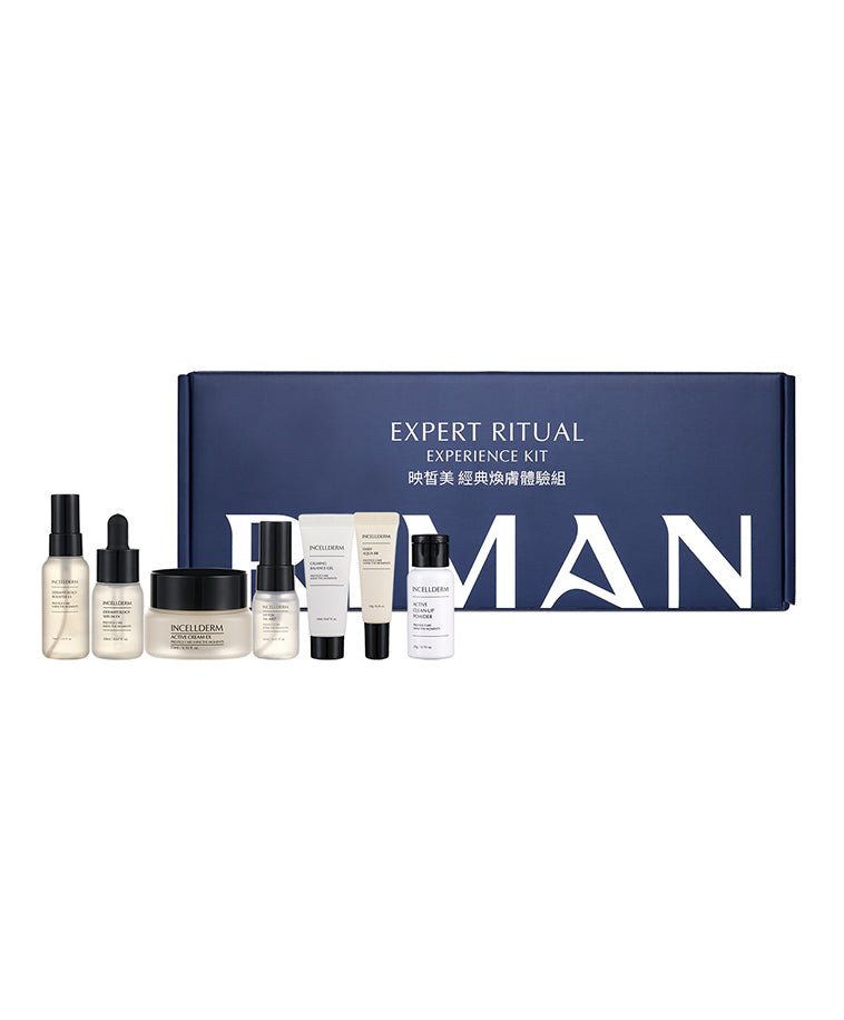 RIMAN Expert Skincare Experience Travel Kit – 7 pcs Essentials